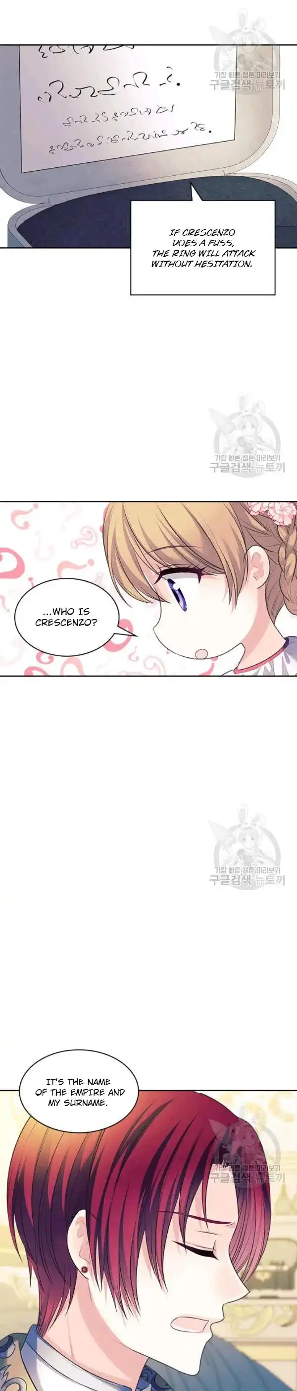 Sincerely: I Became a Duke's Maid Chapter 81 50